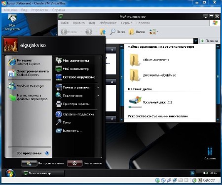 Windows XP Pro SP3 x86 Elgujakviso Edition v30.01.14 (RUS/2014)