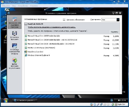 Windows XP Pro SP3 x86 Elgujakviso Edition v30.01.14 (RUS/2014)
