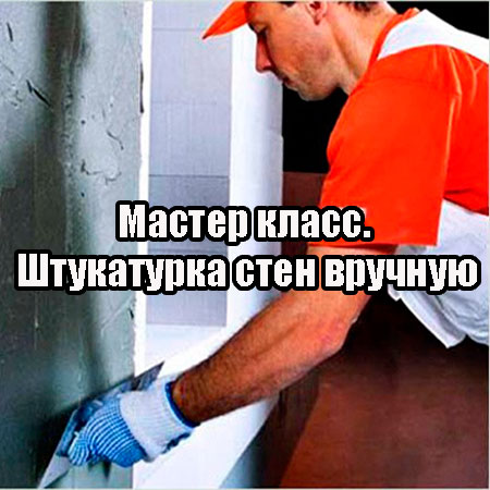 ������ �����. ���������� ���� ������� (2013) DVDRip