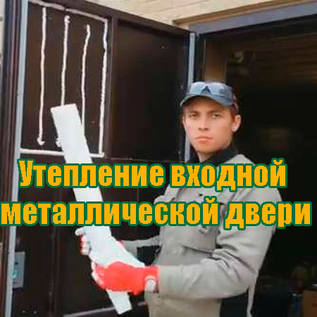 ��������� ������� ������������� ����� (2013) DVDRip