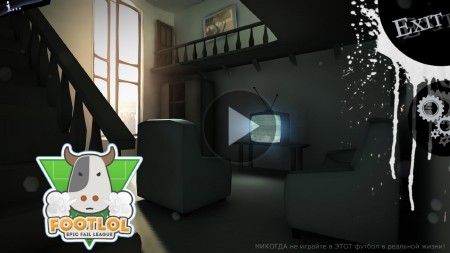 ������� ����� ��� �� Alawar & Nevosoft RePack by GarixBOSSS (������ 2014)