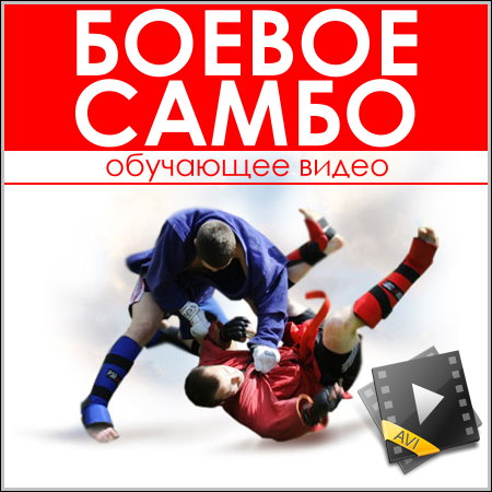 ������ ����� - ��������� ����� (DVDRip)