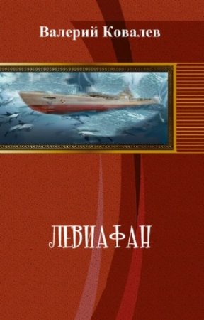 ������� ������� - ��������