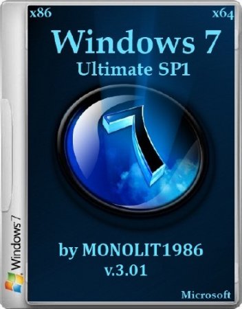 Windows 7 SP1 Ultimate x86+x64 MoN Edition [3].01+WinPE+WPI (3DVD/RUS/06.01.2014)