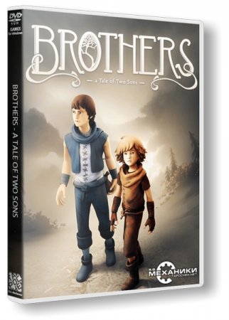Brothers: A Tale of Two Sons (2013) Repack  R.G. 