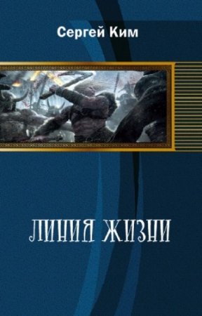 ��� ������ - ����� �����