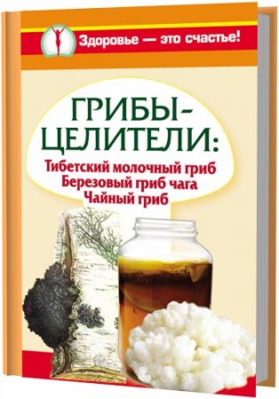 �����-��������. ��������� �������� ����. ��������� ���� ����. ������ ����