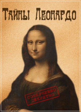  .  .   (2013) SATRip