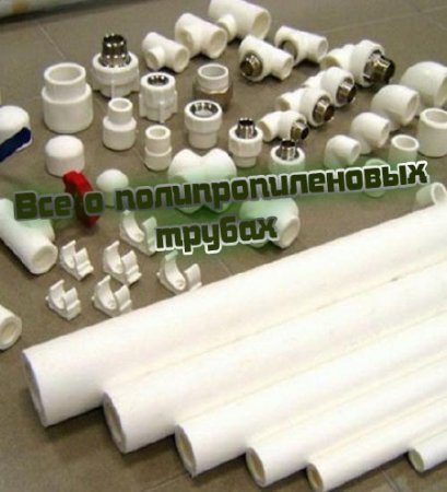 ��� � ���������������� ������ (2013) DVDRip