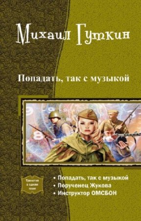 ������ ������ - ��������, ��� � �������. ��������