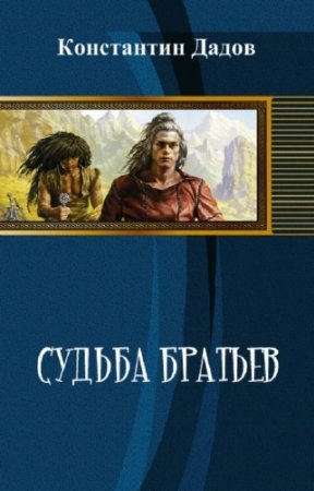 ����� ���������� - ������ �������