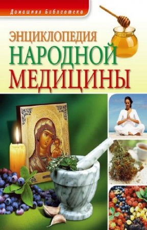 ������� ������� - ������������ �������� ��������