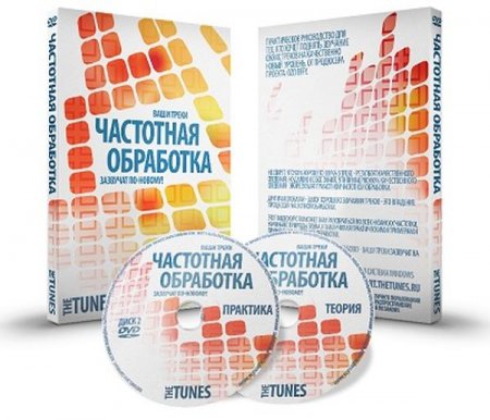 ��������� ��������� (2013) ���������