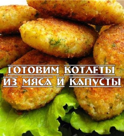 ������� ������� �� ���� � ������� (2013) DVDRip