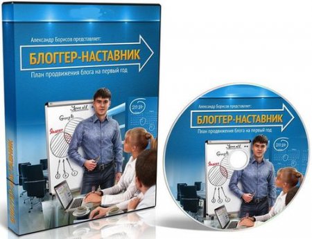 ��������� ������� ��������� (2013) 