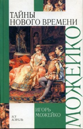 ������� ����� - ����� ������ �������