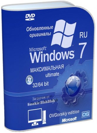 Windows 7 ������������ Ru x86/x64 Orig w.BootMenu by OVGorskiy� 01.2014 (1DVD/RUS)