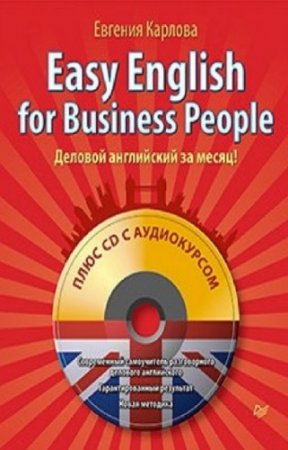  - Easy English for Business People