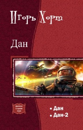 ���� ����� - ���. �������