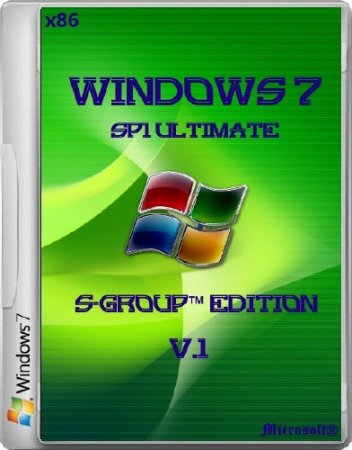 Windows 7 SP1 Ultimate x86 S-GROUP Edition v.1 (2014/RUS)
