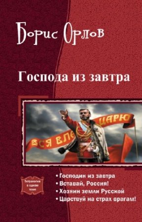 ����� ����� - ������� �� ������. ����������