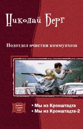 ���� ������� - �������� ������� ����������. �������