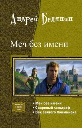 ������� ������ - ��� ��� �����. ��������