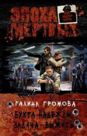 ������� ������ - ����� �������. ������ - ������