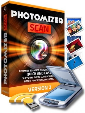 PHOTOMIZER PRO 2.0.14.110