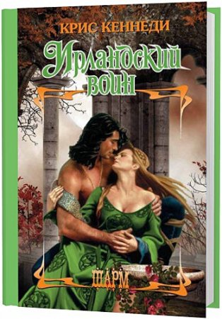 ���� ������� - ���������� ����