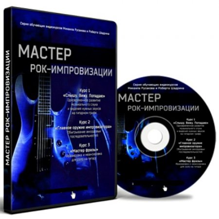 ������ ���-������������. ��������� (2013)