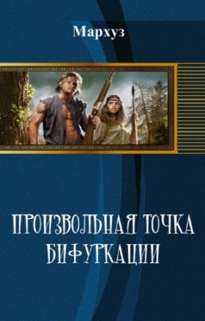 ������ - ������������ ����� ����������