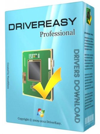 DriverEasy Professional 4.6.5.15892 + Rus