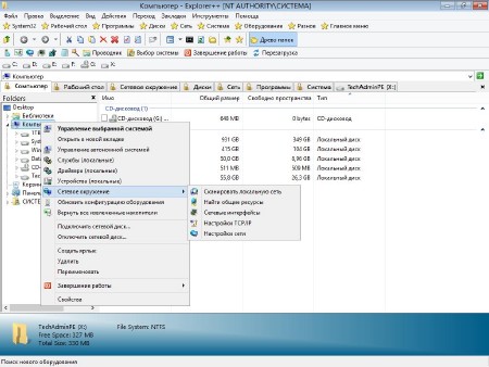 ����������� ���� WinPE4 - TechAdmin 1.6 UEFI (x86/x64/RUS/2014)