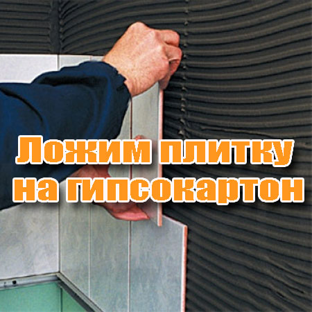 ����� ������ �� ����������� (2013) DVDRip