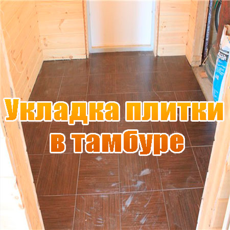 ������� ������ � ������� (2013) DVDRip