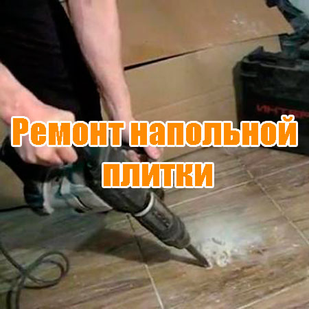 ������ ��������� ������ (2013) DVDRip