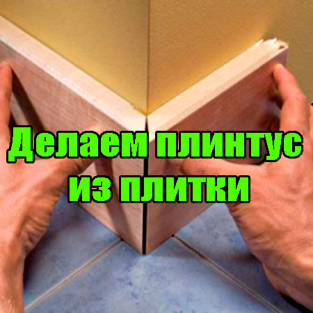 ������ ������� �� ������ (2014) DVDRip