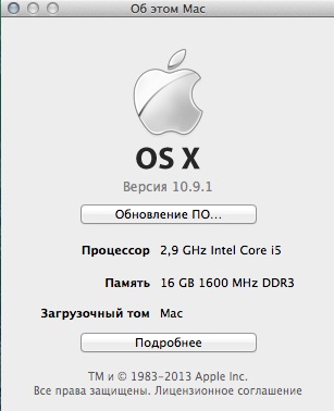 OS X Mavericks DVD9 v.10.9.1 13B42 (2014/RUS/ENG)