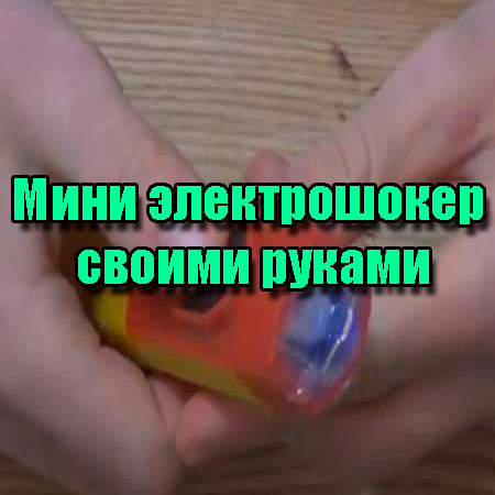 ���� ������������ ������ ������ (2014) DVDRip