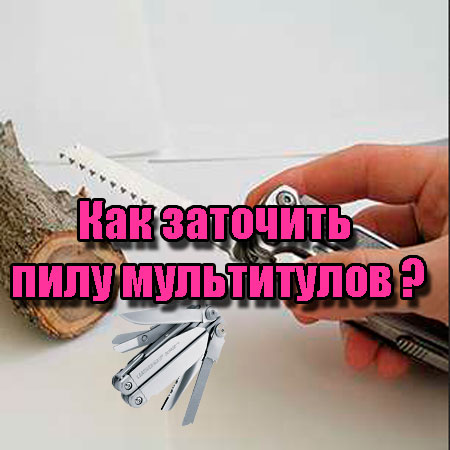 ��� �������� ���� ����������� (2014) DVDRip