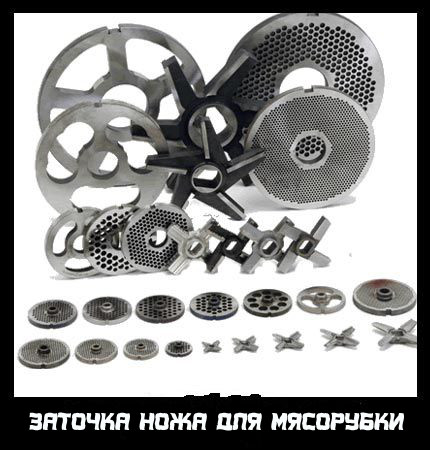 ������� ���� ��� ��������� (2014)