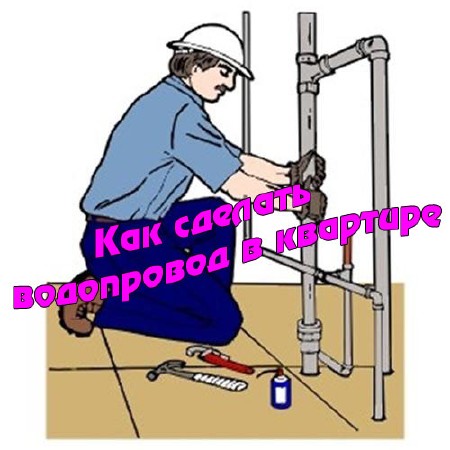 ��� ������� ���������� � �������� (2013) DVDRip