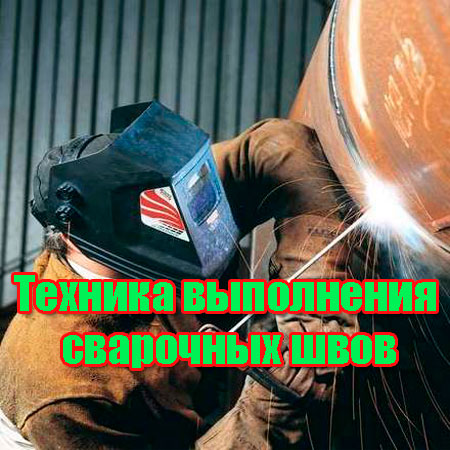 ������� ���������� ��������� ���� (2014) DVDRip