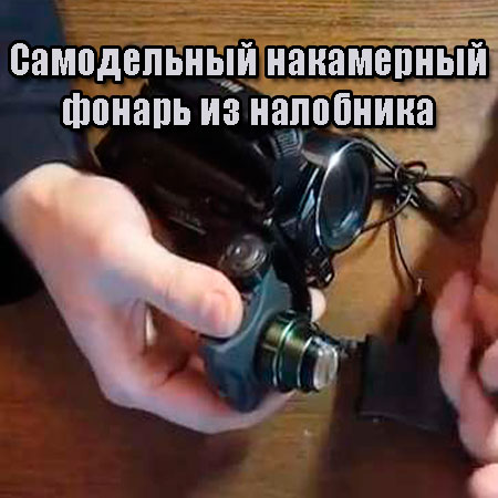 ����������� ���������� ������ �� ��������� (2014) DVDRip