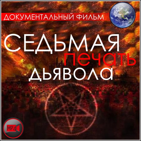 ������� ������ ������� - �������������� �����