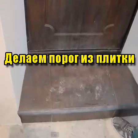 ������ ����� �� ������ (2014) DVDRip