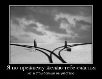 ������� ������������ �������! (2014)