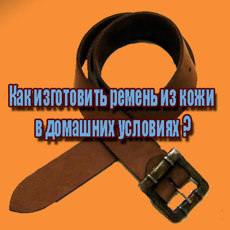 ��� ���������� ������ �� ���� � �������� �������� (2013) DVDRip