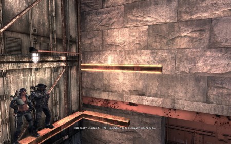 Damnation (2009/RUS/Repack by Fenixx)